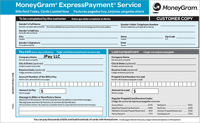Moneygram Express Payment Form ≡ Fill Out Printable PDF Forms Online